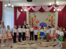 Осенины Осенины.