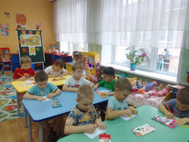 Осенняя пора Осенняя пора.