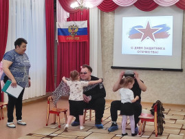 "Мой папа- лучше всех!" "Мой папа- лучше всех!".
