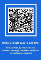 Конкурс организаций и предприятий Шиловского района Конкурс организаций и предприятий Шиловского района.