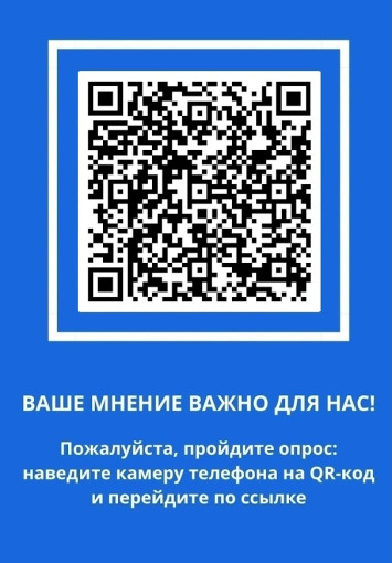 Конкурс организаций и предприятий Шиловского района Конкурс организаций и предприятий Шиловского района.